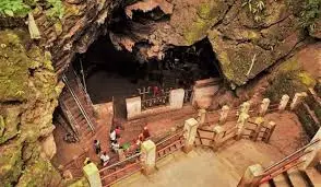 Halesi Mahadev Temple