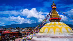 Kathmandu