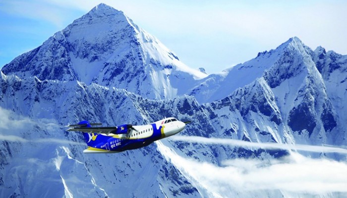 Mount Everest Tour By Flight From Nepal